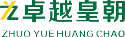 卓越皇朝